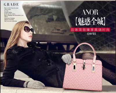 新款女包阿伊凡升級(jí)版三件套 設(shè)計(jì)、品質(zhì)與現(xiàn)貨優(yōu)勢(shì)解析