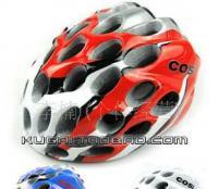 蜂窩 COSI 一體成型超輕 39孔自行車頭盔 騎行頭盔 單車盔_運動、休閑_世界工廠網中國產品信息庫