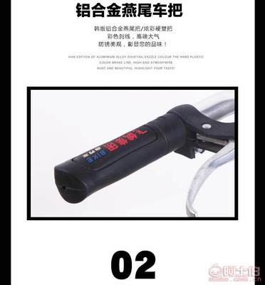 【廠(chǎng)家批發(fā)飛鴿集團(tuán)20寸升級(jí)神鷹折疊學(xué)生成人女士休閑公路自行車(chē)20寸神鷹升級(jí)版】天津市美鴿自行車(chē)廠(chǎng) - 產(chǎn)品庫(kù)